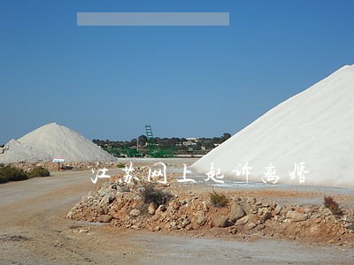 江苏网上起诉离婚 江苏网上起诉离婚
