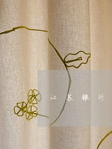 江苏银行信用卡逾期7天 江苏银行信用卡逾期7天