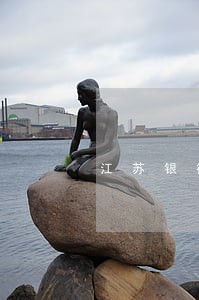 江苏银行信用卡逾期几天有事吗 江苏银行信用卡逾期几天有事吗