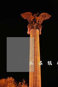 江苏银行信用贷款逾期 江苏银行信用贷款逾期