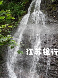 江苏银行逾期证明怎么开 江苏银行逾期证明怎么开