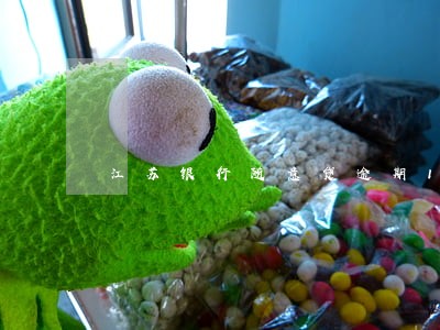 江苏银行随意贷逾期1天