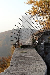 江西上饶债务律师来电咨询 江西上饶债务律师来电咨询