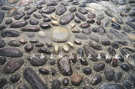 江西上饶法院正县级级审判员 江西上饶法院正县级级审判员