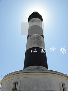 江西中煤科技到法院状告高通盛融 江西中煤科技到法院状告高通盛融