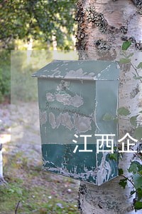 江西企业法律顾问资讯 江西企业法律顾问资讯