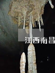 江西南昌代理刑事纠纷律师报价