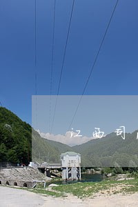 江西司法改革人事制度 江西司法改革人事制度