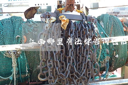 江西哪里有法律咨询电话 江西哪里有法律咨询电话
