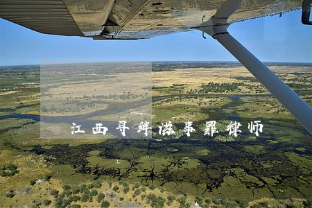 江西寻衅滋事罪律师 江西寻衅滋事罪律师
