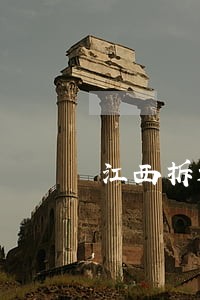 江西拆迁安置法律咨询网 江西拆迁安置法律咨询网