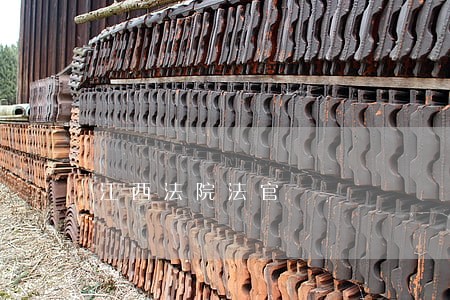 江西法院法官