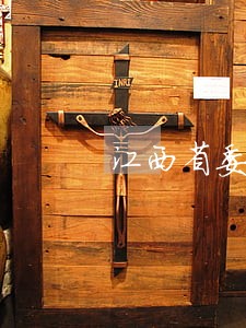 江西省委法律援助中心 江西省委法律援助中心
