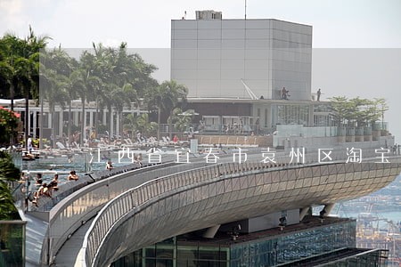 江西省宜春市袁州区淘宝司法拍卖 江西省宜春市袁州区淘宝司法拍卖