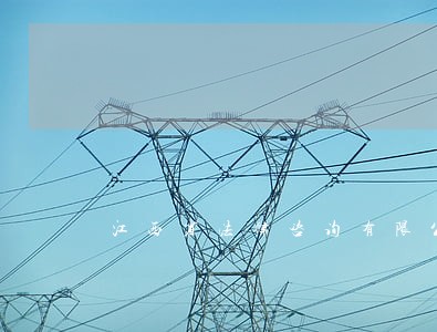 江西省法律咨询有限公司 江西省法律咨询有限公司