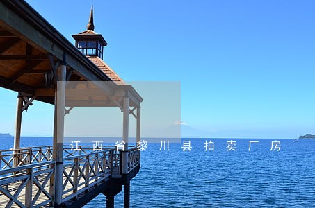 江西省黎川县拍卖厂房 江西省黎川县拍卖厂房