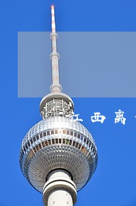 江西离婚财产分割律师 江西离婚财产分割律师