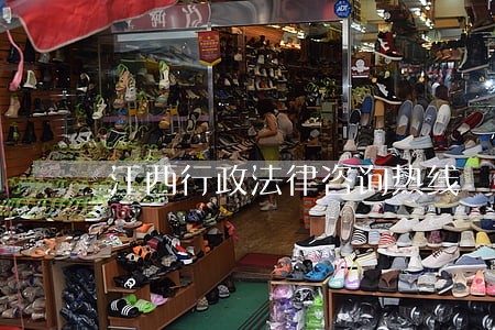 江西行政法律咨询热线 江西行政法律咨询热线