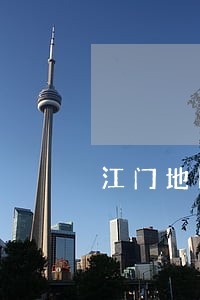 江门地区专业的保释律师 江门地区专业的保释律师