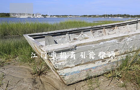 江门市招商引资律师 江门市招商引资律师
