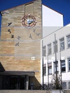 江门市新会法院立案庭电话