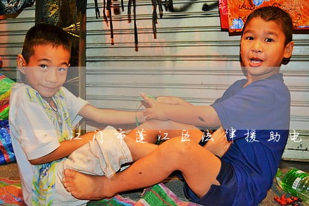 江门市蓬江区法律援助电话 江门市蓬江区法律援助电话