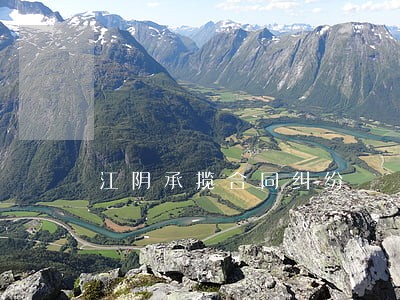 江阴承揽合同纠纷 江阴承揽合同纠纷