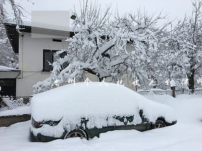 池州个人税收筹划律师在线咨询 池州个人税收筹划律师在线咨询