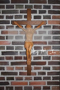池州工伤医疗纠纷律师在线咨询 池州工伤医疗纠纷律师在线咨询