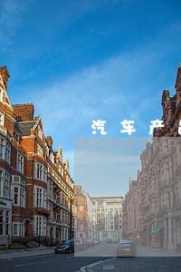 汽车产品的安全与法规特性的识别