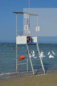汽车公司汽车贷款逾期