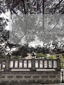汽车尾部安装爆闪灯违法吗