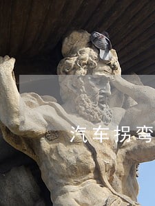 汽车拐弯不违法 汽车拐弯不违法