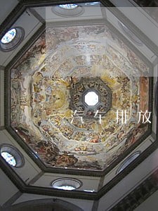 汽车排放法规发展 汽车排放法规发展