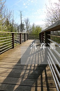 汽车票有偿代购是否违法 汽车票有偿代购是否违法