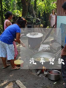 汽车贷款很多逾期