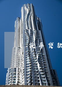 汽车贷款有逾期不给绿本 汽车贷款有逾期不给绿本