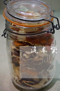 汽车贷款逾期3个月拖车 汽车贷款逾期3个月拖车