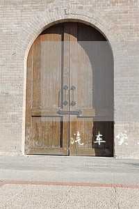 汽车贷款逾期银行 汽车贷款逾期银行