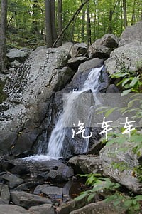 汽车车贷逾期了会收到什么信息 汽车车贷逾期了会收到什么信息