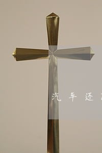 汽车还款逾期会有什么后果 汽车还款逾期会有什么后果