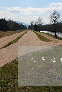 汽车逾期两个周年检 汽车逾期两个周年检