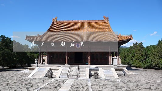 汽车逾期后果 汽车逾期后果