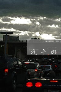 汽车逾期未检验违法未处理 汽车逾期未检验违法未处理