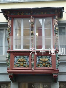 汽车逾期缴费去哪 汽车逾期缴费去哪