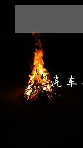 汽车逾期被拖走还要付拖车费 汽车逾期被拖走还要付拖车费