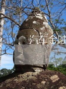 汽车金融一般逾期比例 汽车金融一般逾期比例