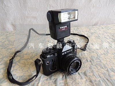 汽车金融倒闭了逾期超过90天 汽车金融倒闭了逾期超过90天