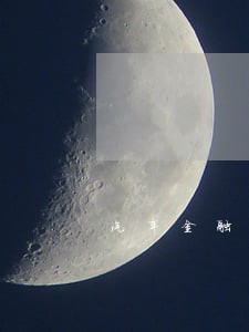 汽车金融贷逾期了 汽车金融贷逾期了