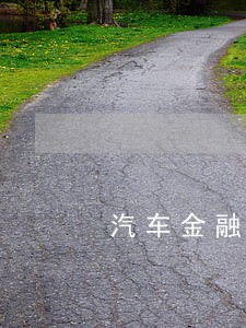 汽车金融逾期三天怎么办 汽车金融逾期三天怎么办